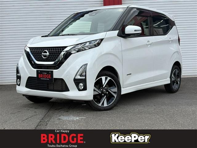 日産 デイズ 