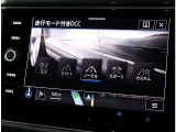 DCC付き