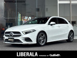 ◆LIBERALAは、輸入車選びの新たなスタイルを提案するインポート・セレクト・ブランドです。オーナー様となる方がクルマから直接感じる感性を第一にした、最良の一台との出会いをコーディネートいたします。