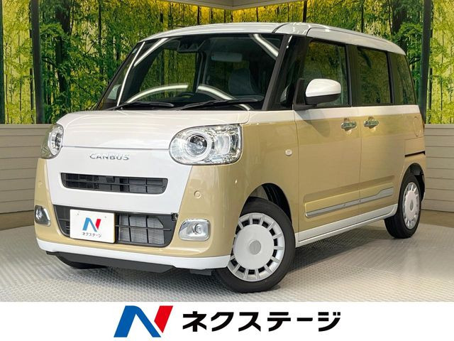 ムーヴキャンバス ストライプス G 