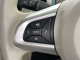 ステアリングスイッチ装備!運転しながら手元でオーディオの操作などができます。