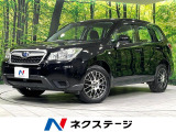オートエアコン Bluetooth CD/DVD再生 横滑り防止装置