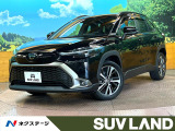9インチディスプレイオーディオ パノラミックビューモニター ETC2.0