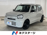 ●全車修復歴なし鑑定付きの良質なお車のみを厳選して展示しております
