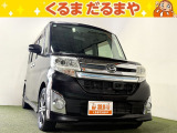 ☆TVCM放送中!総在庫450台!全車修復歴なし!安心の保証・オイル交換2年間無料・納車クリーニング・除菌・ウィルス99.9%除去など特典がたくさん。自社の指定整備工場完備!