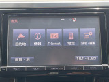 ◆北海道、東北、関東、中部、関西、中国、四国、九州、沖縄、全国各地どこからでも対応可能です!!お気軽にガリバーにお気軽にご相談ください!!
