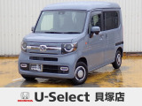 R7年式ホンダセンシング付きN-VAN入荷しました!元当社社有車!■純正ナビ■Rカメラ■ETC■LED■ドラレコ