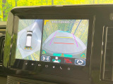 【全方位モニター用カメラ】専用のカメラにより、上から見下ろしたような視点で360度クルマの周囲を確認することができます☆死角部分も確認しやすく、狭い場所での切り返しや駐車もスムーズに行えます。