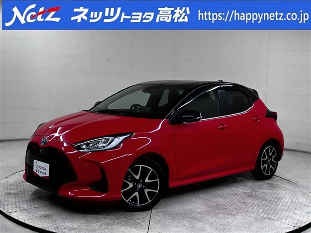 ヤリス 1.5 ハイブリッド Z 