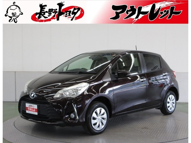 ヴィッツ 1.3 F アミー 4WD 