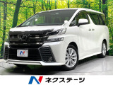 10型SDナビ バックカメラ 禁煙車 両側電動ドア LEDヘッド/フォグ