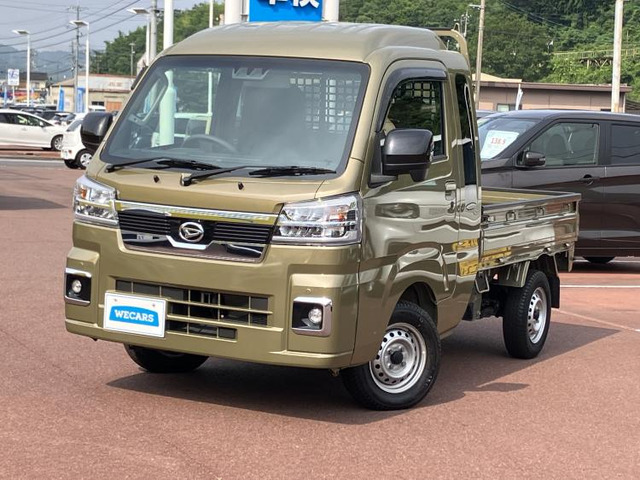 ハイゼットトラック ジャンボ エクストラ 4WD