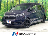 両側電動ドア 衝突軽減装置 禁煙車 純正ナビ アダプティブクルーズ