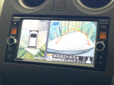 【アラウンドビューモニター】専用のカメラにより、上から見下ろしたような視点で360度クルマの周囲を確認することができます☆死角部分も確認しやすく、狭い場所での切り返しや駐車もスムーズに行えます。