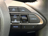 【レーダークルーズコントロール】高速道路での長距離走行が楽に!!自動で速度を保つクルーズコントロールが、衝突軽減システムと連携し、前方の車両を感知して車間を保つように速度調節してくれます!!