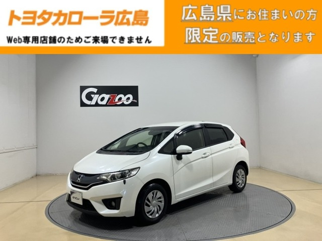 フィット 1.3 13G Fパッケージ