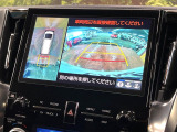 【パノラミックビューモニター】専用のカメラにより、上から見下ろしたような視点で360度クルマの周囲を確認することができます☆死角部分も確認しやすく、狭い場所での切り返しや駐車もスムーズに行えます。