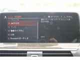 いざというときに頼れる最長3年の長期保証もご用意しております。困った時に安心してお使いいただけるように、免責金や工賃のお客様負担もございません。ご不明な点がございましたらスタッフまでお問い合わせくださ