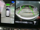 まるでクルマを見下ろすように見えるので駐車も楽チンです♪あまりの便利さについつい癖になっちゃいます♪