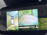 【アラウンドビューモニター】専用のカメラにより、上から見下ろしたような視点で360度クルマの周囲を確認することができます☆死角部分も確認しやすく、狭い場所での切り返しや駐車もスムーズに行えます。