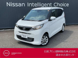 日産プリンス静岡清水中古車センターです。お気軽にお問い合わせください。