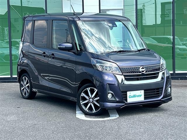 デイズルークス ハイウェイスター Gターボ 修復歴無し
