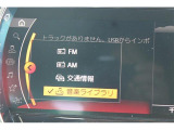 いざというときに頼れる最長3年の長期保証もご用意しております。困った時に安心してお使いいただけるように、免責金や工賃のお客様負担もございません。ご不明な点がございましたらスタッフまでお問い合わせくださ