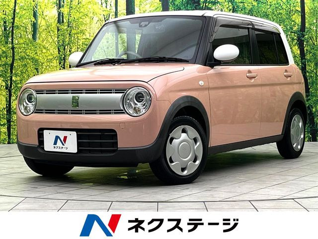 アルトラパン S