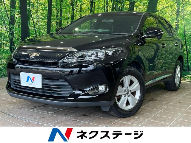 ハリアー 2.0 エレガンス
