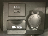 【アクセサリーコンセント】キャンプやスポーツ、アウトドアでのアクティビティはもちろん、災害・停電の際に助けにもなるAC100Vコンセントを装備♪ケータイやタブレット、ゲーム機器の充電にも♪