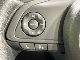 【ステアリングスイッチ】運転中、前方から目線をそらすことなく、オーディオ等の操作が可能な便利機能!安心&快適なドライブを演出してくれます♪