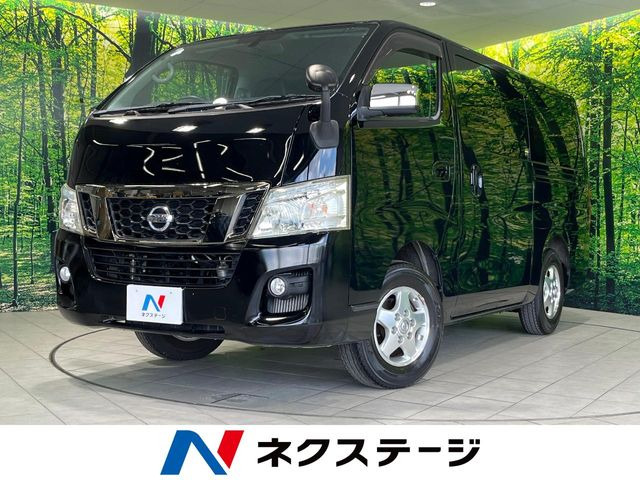 NV350キャラバン 2.5 プレミアムGX ロング クロムギアパッケージ バージョンブラック...