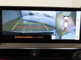 パノラミックビューモニター付きです。全方向の確認ができて安心です。