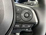 【レーダークルーズコントロール】高速道路での長距離走行が楽に!!自動で速度を保つクルーズコントロールが、衝突軽減システムと連携し、前方の車両を感知して車間を保つように速度調節してくれます!!