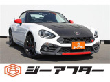 同業者様への販売はお断りさせていただきます。 車検無し車両の場合は、車検を取得したお支払い総額で表示しております。