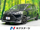 モデリスタエアロ 純正ナビ バックカメラ 禁煙車 両側電動ドア ETC