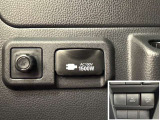 AC100V、1500Wのコンセントを車内に設置。アウトドアや駐車場で野外のコンセントとして利用できます。また、停電などの非常時にも使える便利な機能です!