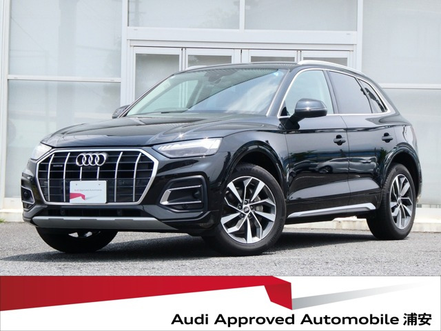 Q5 40 TDI クワトロ アドバンスト ディーゼル 4WD