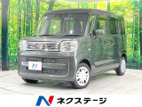 禁煙車 純正SDナビ 衝突被害軽減システム スマートキー オートライト