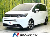 純正9型ナビ バックカメラ ホンダセンシング 両側パワスラ