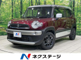 純正8型ナビ 全周囲カメラ 衝突被害軽減システム 禁煙車 ドラレコ