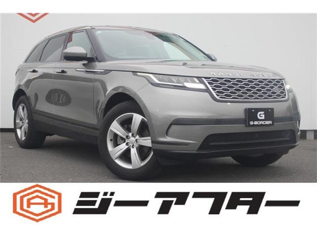 レンジローバーヴェラール S 2.0L D180 ディーゼル 4WD