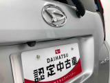 お住まいの最寄りの弊社店舗へお問い合わせ下さい!(最寄りの店舗への配送手数料無料!岐阜県内限定!)