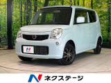 プライバシーガラス バニティミラー シートアンダーボックス