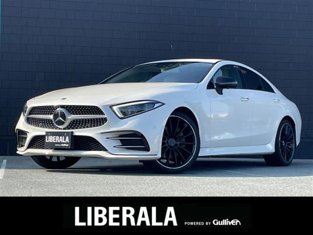 CLSクラス CLS220d スポーツ エクスクルーシブ パッケージ 本革シート サンルーフ