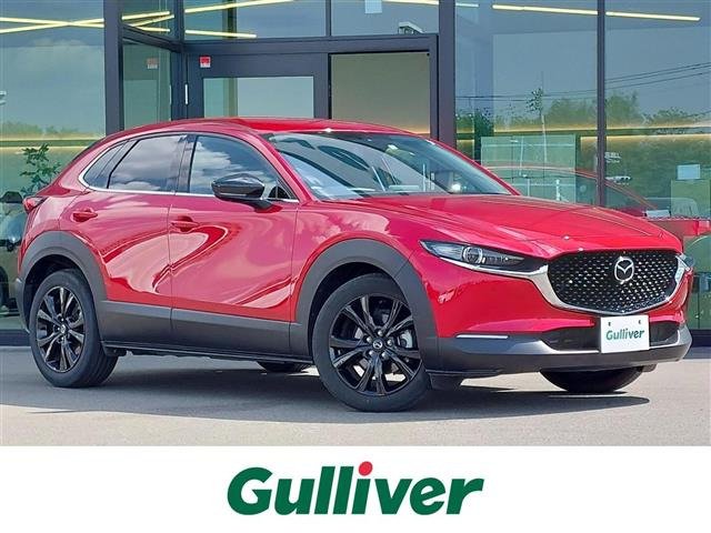 CX-30 1.8 XD ブラックトーンエディション 修復歴無し