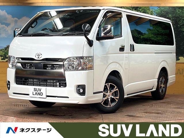 ハイエースバン  スーパーGL ダークプライムS