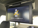 ヴォクシー 2.0 ZS 煌II 修復歴無し