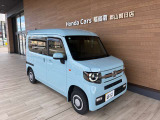 ホンダカーズ福島南 郡山朝日店 住所:福島県郡山市朝日3-9-1(仮店舗住所) 定休日 毎週水曜日 第1・第2火曜日 営業時間10:00〜18:30 フリーダイヤル0078-6002-647854 電話番号0249-938-3434