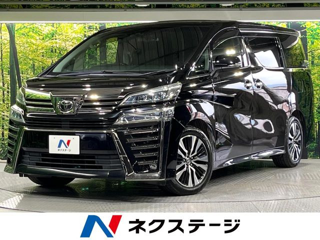ヴェルファイア 2.5 Z Gエディション